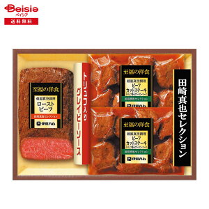 Ε 2025 ~Mtg c^ZNVYS30 ɓn Ⓚ 蕨 Gift  223-70