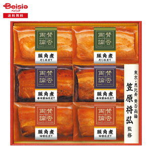 Ε 2025 ~Mtg ^ۗ_WA36A ɓn Ⓚ 蕨 Gift  228-70