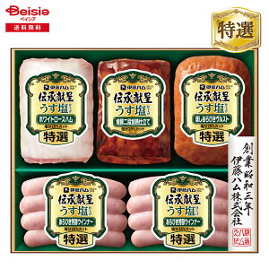 Ε 2025 ~Mtg `悤GMU43 ɓn ① 蕨 Gift  205-70