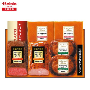 Ε 2025 ~Mtg c^ZNVYO47 ɓn Ⓚ 蕨 Gift  224-70