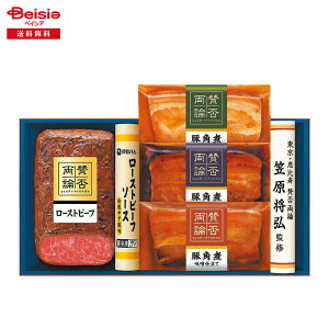 Ε 2025 ~Mtg ^ۗ_WA45 ɓn Ⓚ 蕨 Gift  230-70