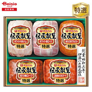 Ε 2025 ~Mtg `GM400 ɓn ① 蕨 Gift  220-70