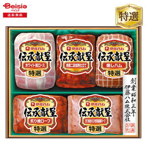 Ε 2025 ~Mtg `GCS56 ɓn ① 蕨 Gift  219-70