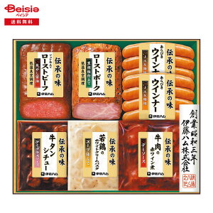 Ε 2025 ~Mtg `̖GMA58 ɓn ① 蕨 Gift  226-70