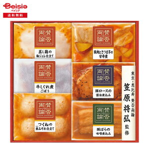 Ε 2025 ~Mtg ^ۗ_WA300 ɓn Ⓚ 蕨 Gift  227-70