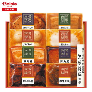 Ε 2025 ~Mtg ^ۗ_WA510 ɓn Ⓚ 蕨 Gift  231-70