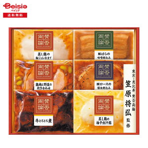 Ε 2025 ~Mtg ^ۗ_WA40 ɓn Ⓚ 蕨 Gift  229-70