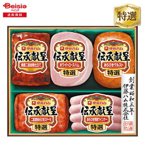 Ε 2025 ~Mtg `GMV48 ɓn ① 蕨 Gift  217-70