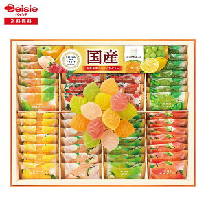 Ε 2025 ~Mtg Z]ftC Yʎ̂ЂƂ[[ ЉY 蕨 Gift  320-39