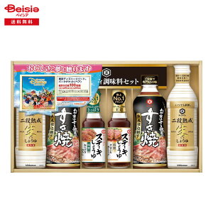 Ε 2025 ~Mtg yj[Mtg LbR[} 蕨 Gift  466-74