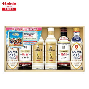 Ε 2025 ~Mtg VN傤Mtg LbR[} 蕨 Gift  464-74