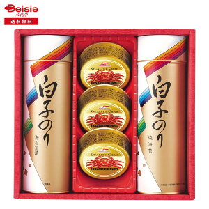 Ε 2025 ~Mtg ̂EJjʋl q 蕨 Gift  489-74