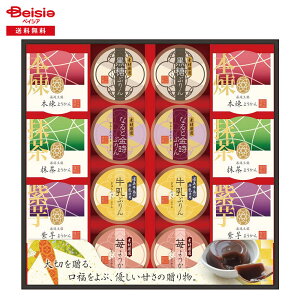 Ε 2025 ~Mtg { ʂaِ hEVV 蕨 Gift  325-39