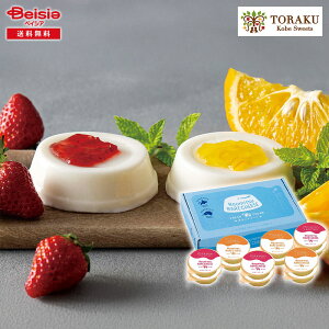 Ε 2025 ~Mtg kCYN[̔ZA`[YTRC|33 g[N 蕨 Gift  296-39