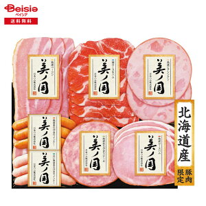 Ε 2025 ~Mtg kC v~A mUKH-38 {n ① 蕨 Gift  249-70