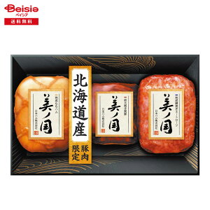 Ε 2025 ~Mtg kC v~A mUKH-49 {n ① 蕨 Gift  252-70