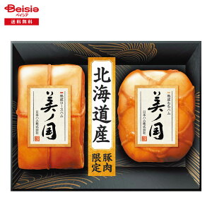 Ε 2025 ~Mtg kC v~A mUKH-55 {n ① 蕨 Gift  253-70