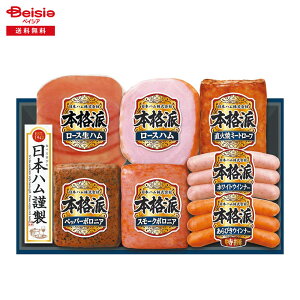 Ε 2025 ~Mtg {ihNH-349 {n ① 蕨 Gift  255-70