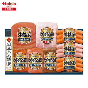 Ε 2025 ~Mtg {ihNH-449 {n ① 蕨 Gift  256-70