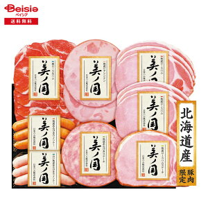 Ε 2025 ~Mtg kC v~A mUKH-48 {n ① 蕨 Gift  250-70