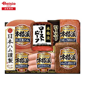 Ε 2025 ~Mtg {ihNRB-43 {n ① 蕨 Gift  210-70