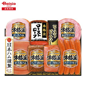 Ε 2025 ~Mtg {ihNRB-54 {n ① 蕨 Gift  258-70