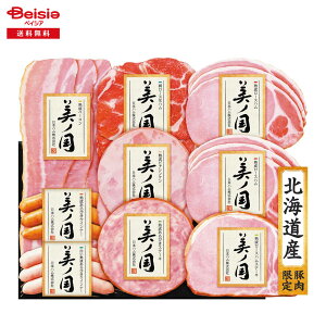 Ε 2025 ~Mtg kC v~A mUKH-58 {n ① 蕨 Gift  251-70