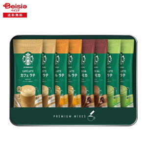 Ε 2025 ~Mtg X^[obNX? v~A ~bNX Mtg lX{ 蕨 Gift  361-74