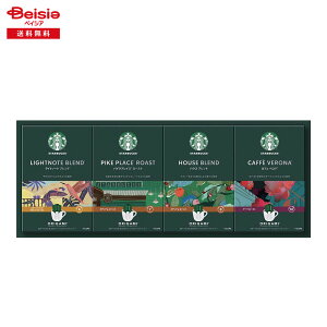 Ε 2025 ~Mtg X^[obNX IK~? p[\ihbv? R[q[Mtg lX{ 蕨 Gift  362-74