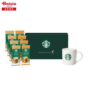 Ε 2025 ~Mtg X^[obNX? v~A ~bNX with}OJbv Mtg lX{ 蕨 Gift  360-74