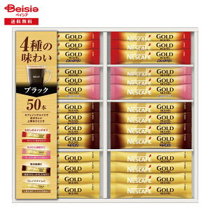 Ε 2025 ~Mtg lXJtF S[huh v~AXeBbNubN MtgZbg lX{ 蕨 Gift  365-74