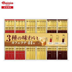 Ε 2025 ~Mtg lXJtF S[huh v~AXeBbNR[q[ MtgZbg lX{ 蕨 Gift  366-74