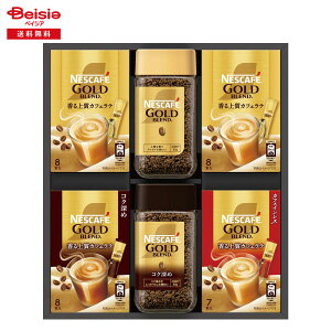 Ε 2025 ~Mtg lXJtF S[huh v~A MtgZbg lX{ 蕨 Gift  371-74