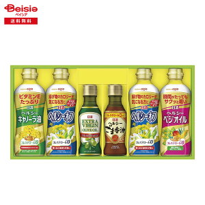 Ε 2025 ~Mtg oGeBICMtg ICI 蕨 Gift  448-74