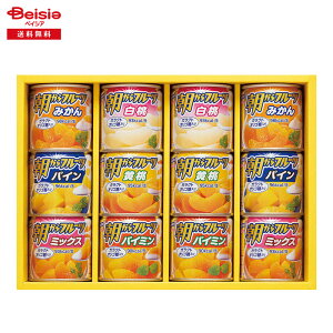 Ε 2025 ~Mtg fU[gMtg ͂t[Y 蕨 Gift  521-74