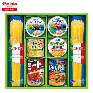 Ε 2025 ~Mtg oGeBpX^Mtg ͂t[Y 蕨 Gift  520-74