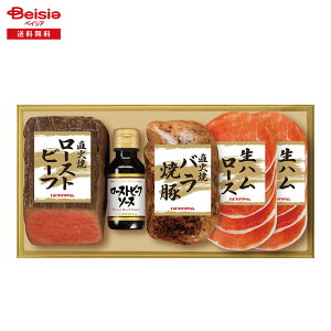 Ε 2025 ~Mtg Ώă[Xgr[tEē؁EnZbg v}n Ⓚ 蕨 Gift  174-70