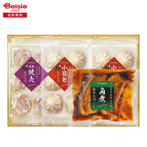 Ε 2025 ~Mtg eFVFtďC v}n Ⓚ 蕨 Gift  270-70