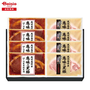 Ε 2025 ~Mtg b̍ v}n Ⓚ 蕨 Gift  023-70