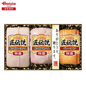 Ε 2025 ~Mtg ` v}n ① 蕨 Gift  200-70