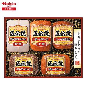 Ε 2025 ~Mtg ` v}n ① 蕨 Gift  260-70