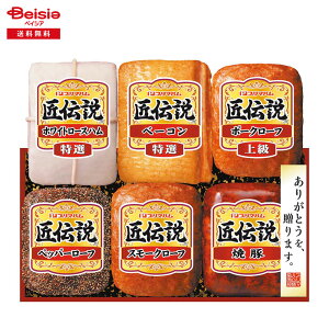 Ε 2025 ~Mtg ` v}n ① 蕨 Gift  262-70