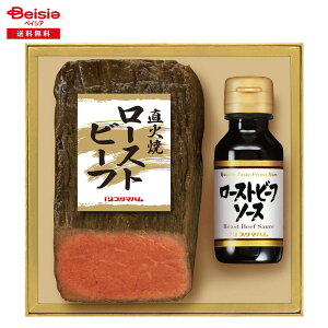 Ε 2025 ~Mtg Ώă[Xgr[t v}n Ⓚ 蕨 Gift  172-70