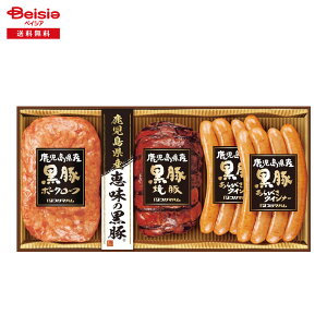 Ε 2025 ~Mtg b̍ v}n ① 蕨 Gift  018-70