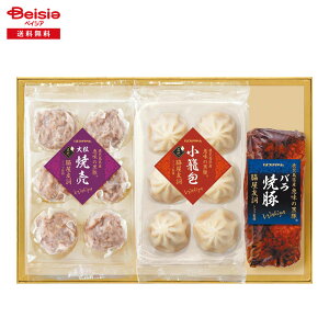 Ε 2025 ~Mtg eFVFtďC v}n Ⓚ 蕨 Gift  269-70