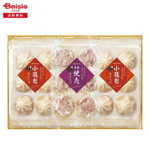 Ε 2025 ~Mtg eFVFtďC v}n Ⓚ 蕨 Gift  268-70