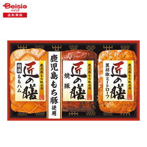 Ε 2025 ~Mtg ̑V v}n ① 蕨 Gift  265-70