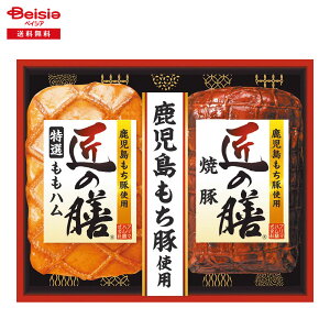 Ε 2025 ~Mtg ̑V v}n ① 蕨 Gift  264-70