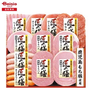 Ε 2025 ~Mtg ̑V v}n ① 蕨 Gift  267-70