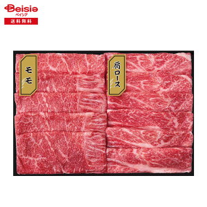 Ε 2025 ~Mtg HcԂԗp HcY Ⓚ 蕨 Gift  194-70